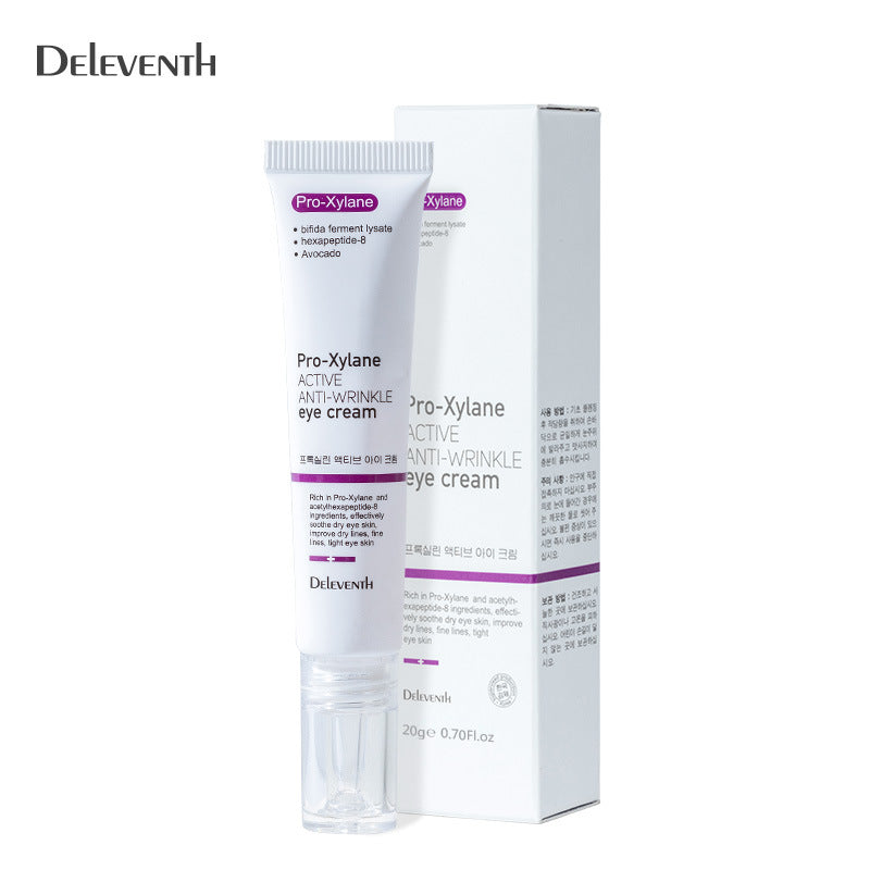 Caffeine Bosein Eye Cream for Dark Circles and Puffiness