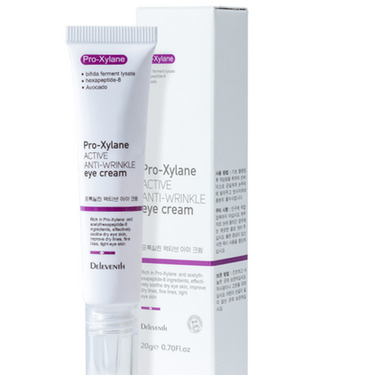 Caffeine Bosein Eye Cream for Dark Circles and Puffiness