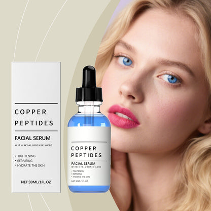 Hyaluronic Acid Moisturizing Serum