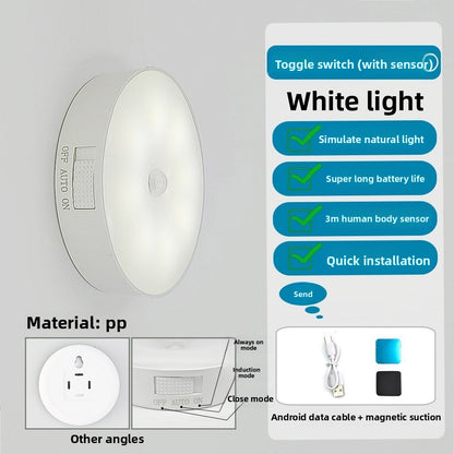 Human Body Sensor Lamp Automatically Lights up at Night,Smart Charging Night Light