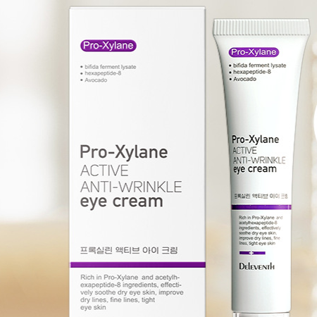 Caffeine Bosein Eye Cream for Dark Circles and Puffiness