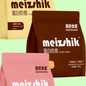 Protein Meal Replacement Shake Powder