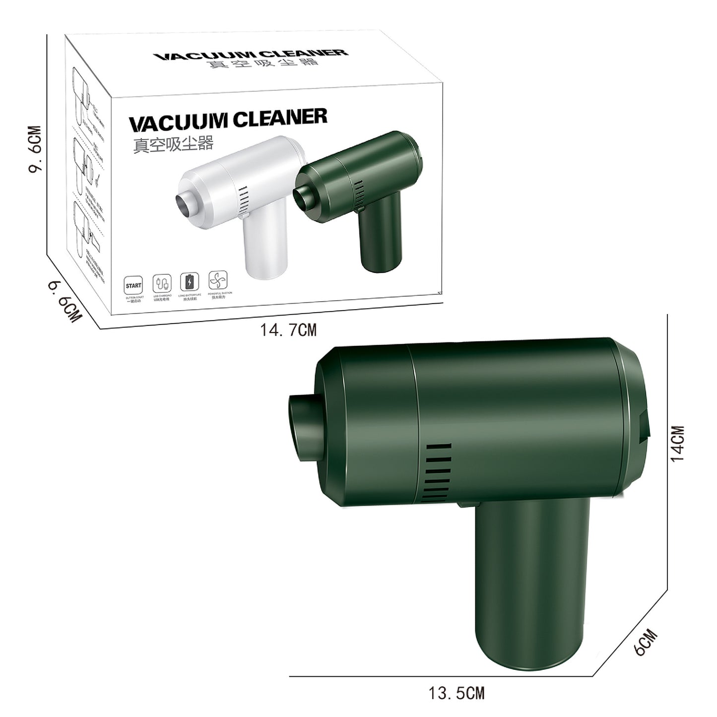 Portable USB Rechargeable Handheld Vacuum Cleaner
