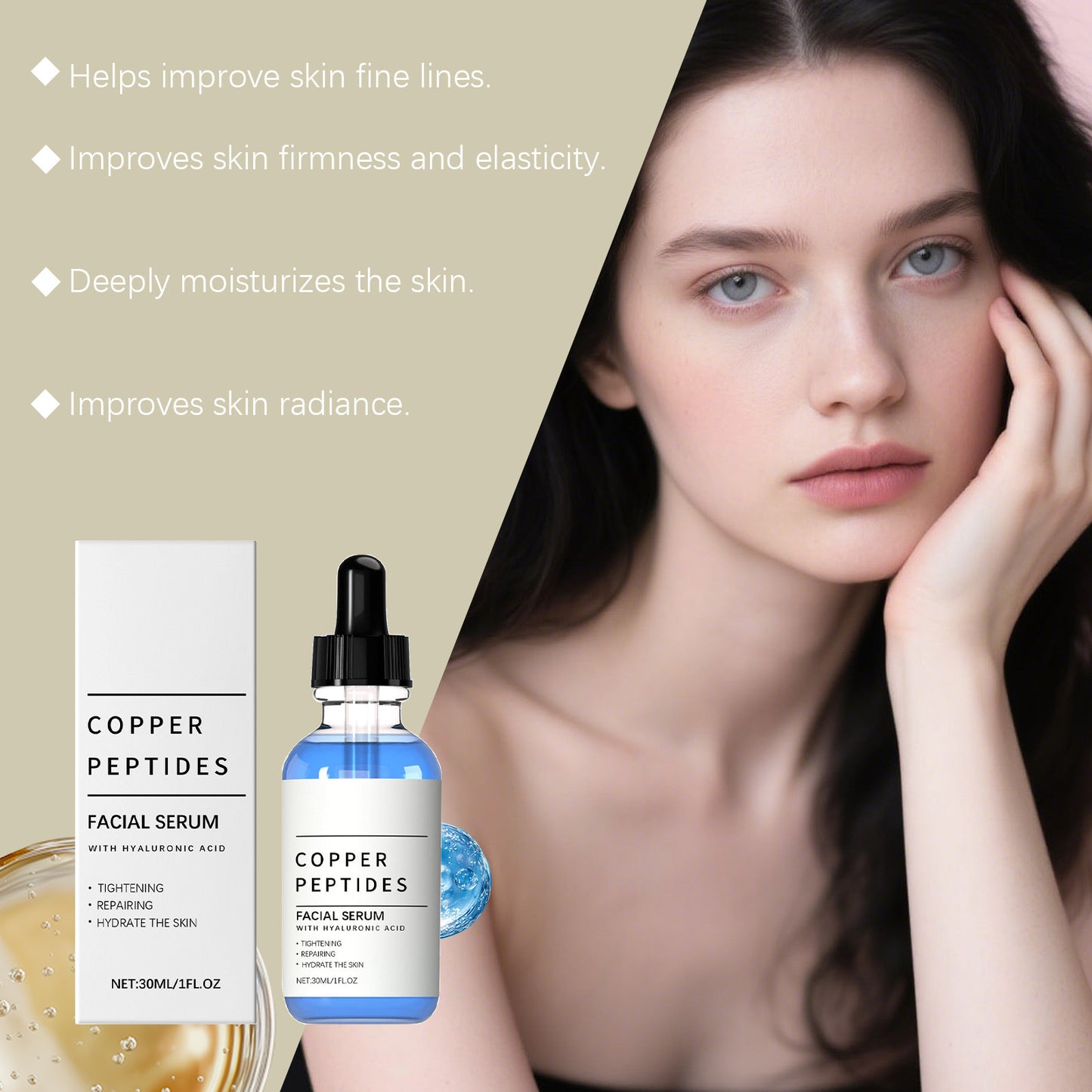 Hyaluronic Acid Moisturizing Serum