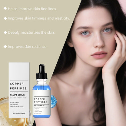 Hyaluronic Acid Moisturizing Serum